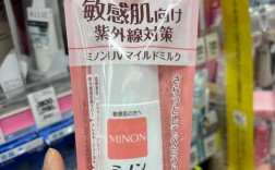 日本平价护肤品好用的