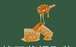 蜂王浆外用护肤功效真的有效吗？