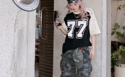 街头混搭风格服装女装