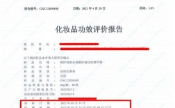 海洋湿韵护肤品效果真的好吗？