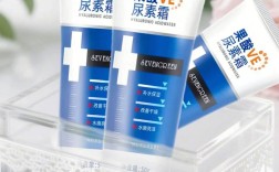 Vu护肤品含激素吗？