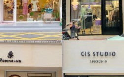 蘑菇街女装店名都有哪些？