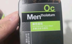 曼秀雷敦男士祛痘效果真的好吗？