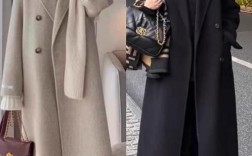 冬天女装搭配怎么穿又暖又时髦？