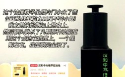 男生祛痘美白，选什么护肤品好？