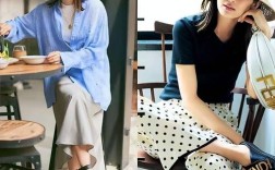 日本女装搭配怎么搭好看？图片参考有哪些？