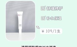 祛痘印打果酸到底有没有用？