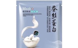 自制面膜真能祛痘缩小毛孔吗？