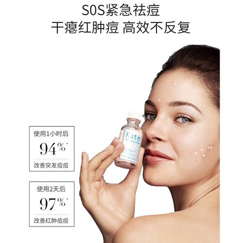 深层清洁面膜真的能去黑头吗？敏感肌也能用吗？-图2