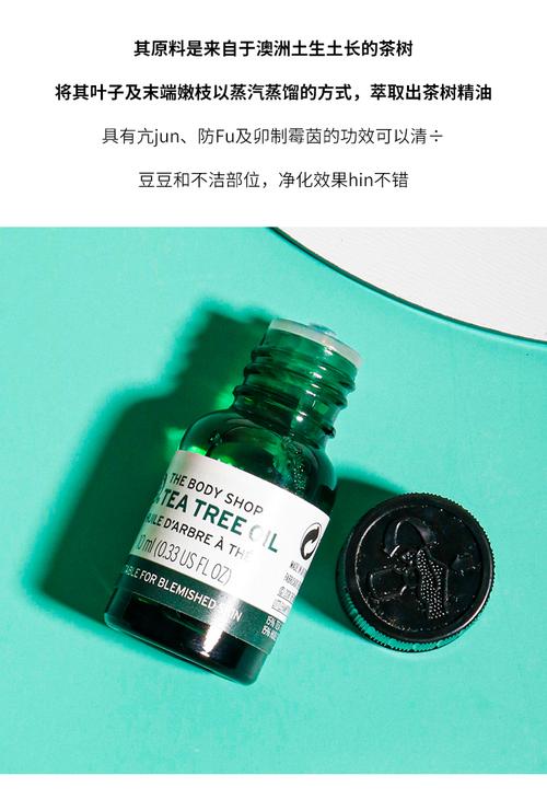 XX精华液真的能美白淡斑吗？敏感肌能用吗？效果真的看得见吗？-图1