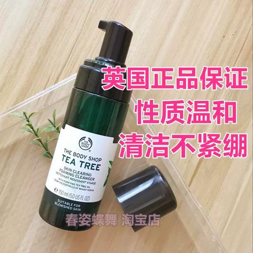 深层补水面膜适合油皮吗？补水效果能持续一整天吗？-图2