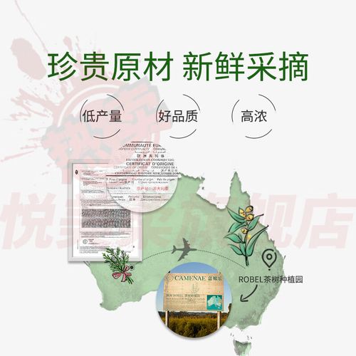 新抗皱精华液真的有效吗？适合所有肤质吗？-图1