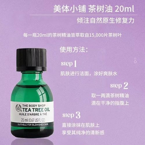 XX精华液真的能美白淡斑吗？敏感肌能用吗？效果真的看得见吗？-图2