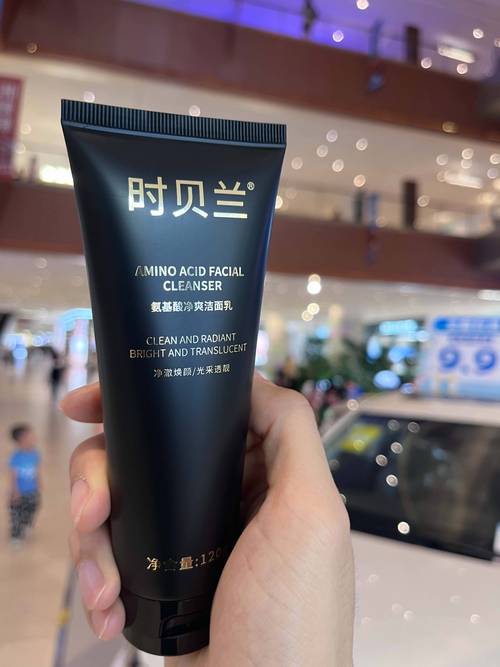 新白皮精华真的能快速美白吗？适合敏感肌吗？-图3