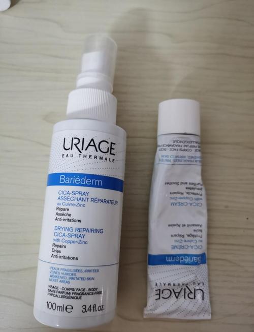 某品牌抗皱精华，30+后能用吗？敏感肌适合吗？-图3