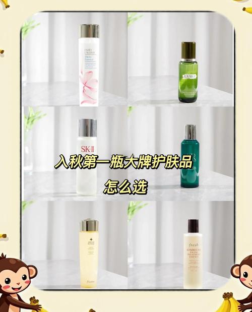 新推出的抗衰老精华液真的有效吗？敏感肌和油皮能用吗？-图1