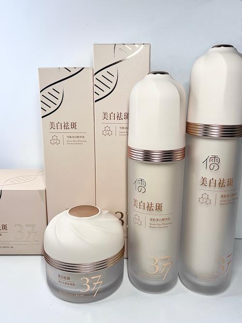 新推出的抗衰老精华液真的有效吗？敏感肌和油皮能用吗？-图2