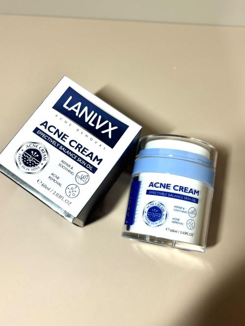 产品名称效果怎么样？适合我这种肤质用吗？-图3