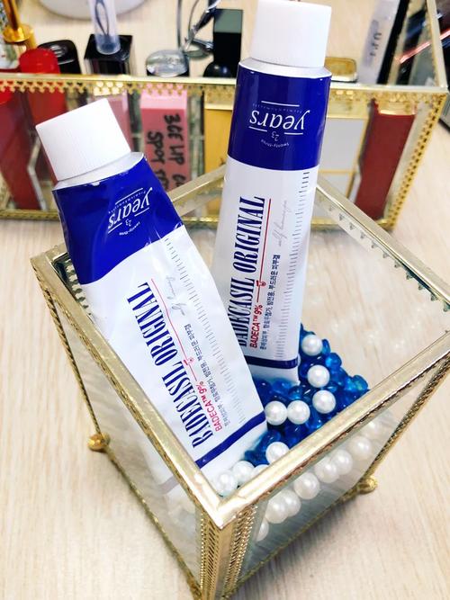 产品名称效果怎么样？适合我这种肤质用吗？-图2