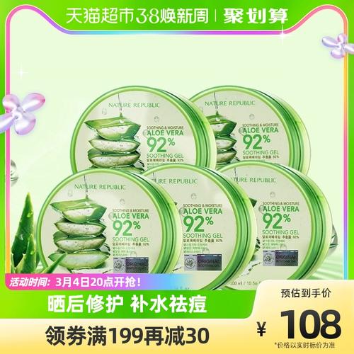 XX精华液真的能抗老淡纹吗？敏感肌也能用吗？-图3