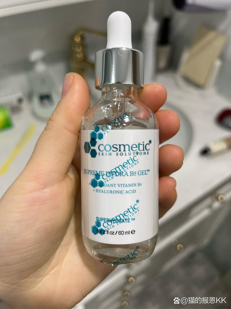 skin simple祛痘精华液-图2