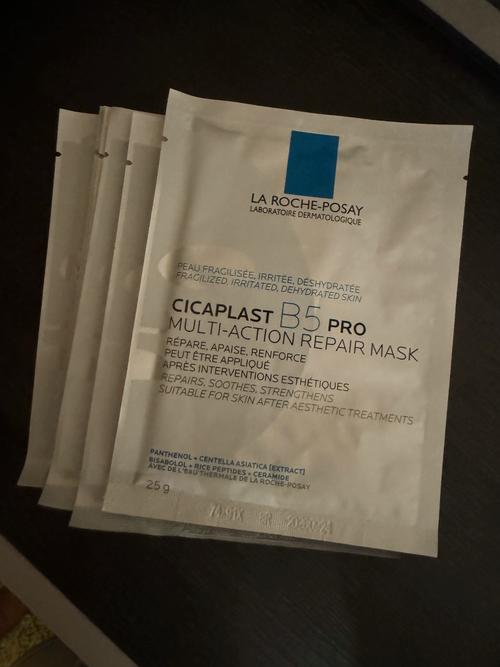 理肤泉祛痘印真的有效吗？-图2