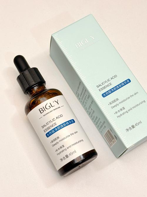 Methode Swiss祛痘印真的有效吗？-图2