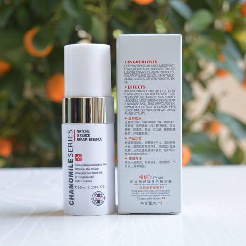 敏感肌护肤品选哪个牌子靠谱?-图1 敏感肌护肤品选哪个牌子靠谱?-图1