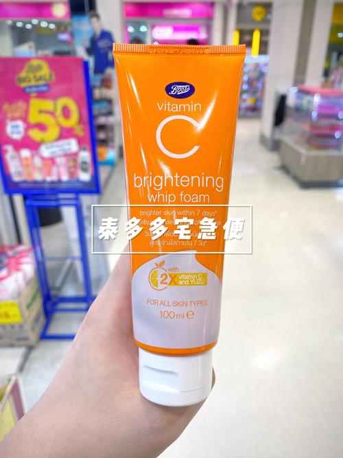 泰国boots expert祛痘效果到底怎么样？-图1