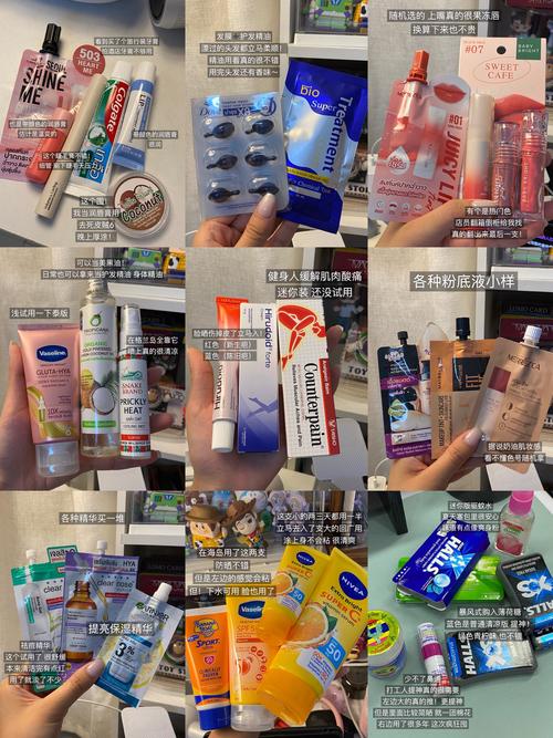 泰国boots expert祛痘效果到底怎么样？-图3