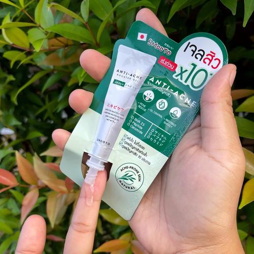 kinohimitsu 控油祛痘-图1