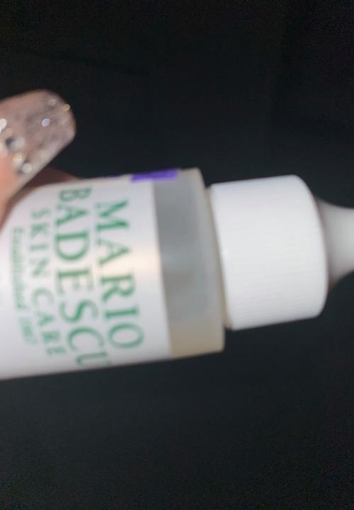 mariobadescu祛痘精华真的能快速祛痘吗？-图2