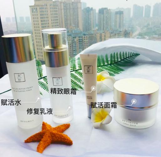 25岁女生该选什么护肤品品牌？-图1