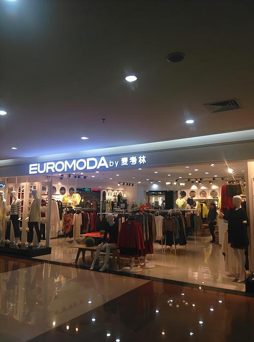 麦考林2025女装新款，有哪些设计亮点？-图1