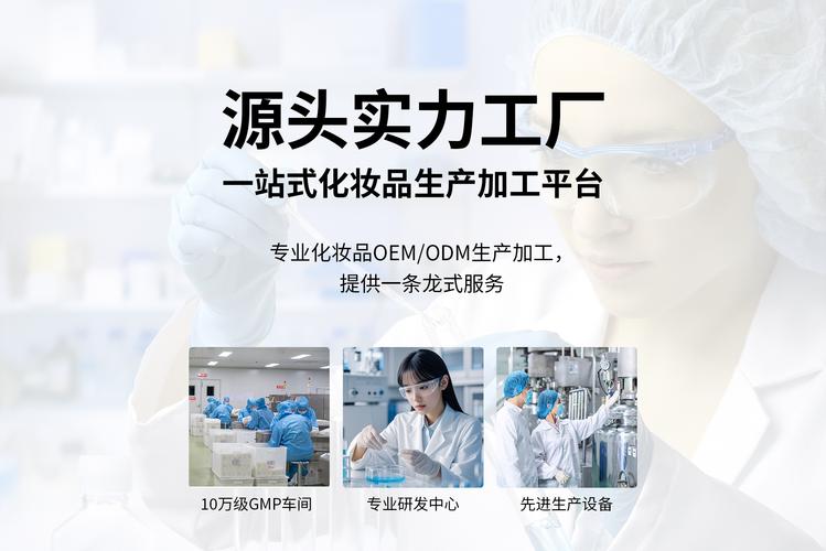 SNP龙祛痘祛斑抗敏绿效果到底如何？-图3