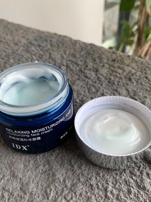 男生护肤选什么能变白？-图2