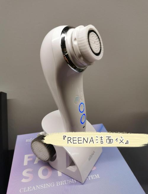 Showyoung祛痘仪效果真的好吗？-图1