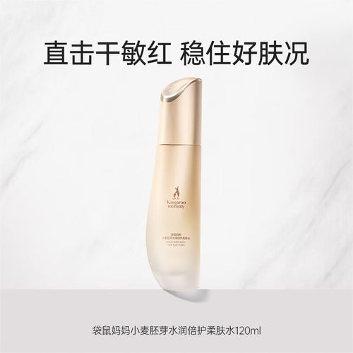 哺乳期护肤品选哪个牌子安全？-图1