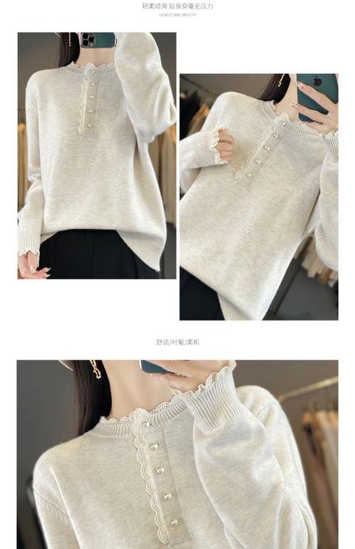 ccdd女装2025冬季打底衫有何亮点？-图3