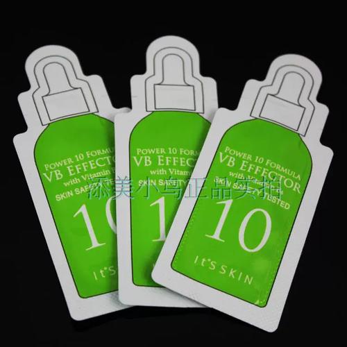 its skin祛痘精华效果到底如何？-图1