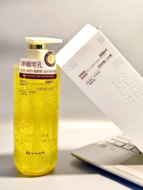 Milkydress祛痘沐浴露真的能祛痘吗？-图2