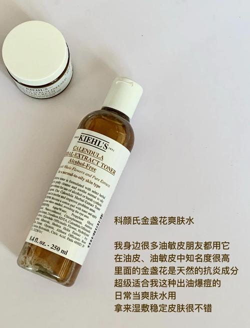 混合性皮肤冬天护肤品怎么选？-图2