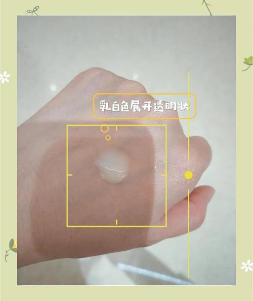 innisfree抗敏祛痘局部，敏感痘肌能用吗？-图1