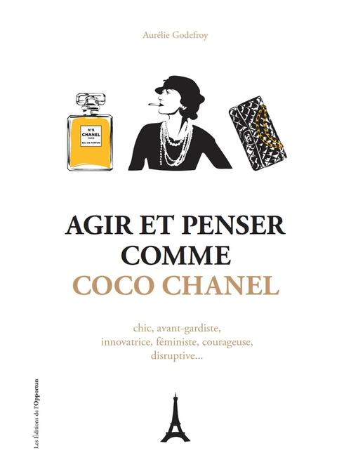 Coco Chanel女装裤子有何独特设计？-图2