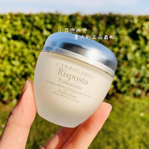 Lerbolario祛痘产品效果真的好吗？-图3