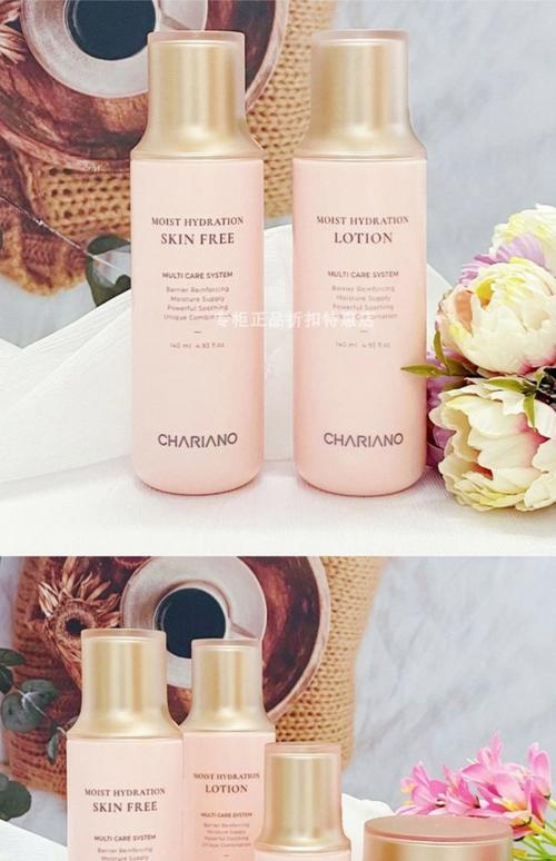 韩国什么牌子的护肤品好又不贵？-图3