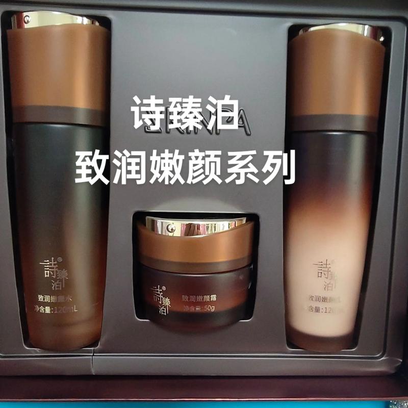 干敏肌选护肤品，成分怎么挑才安心？-图2