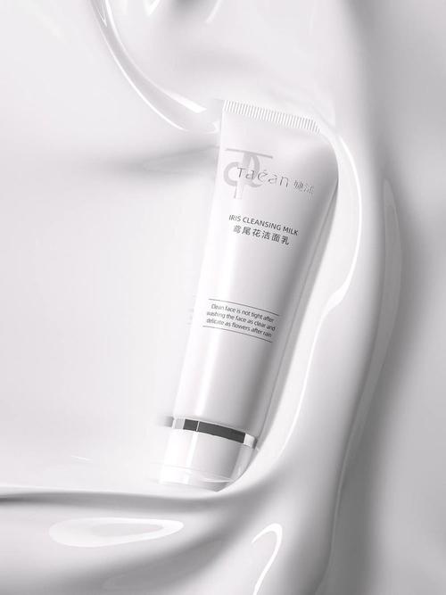 20岁女孩护肤品怎么选？-图1