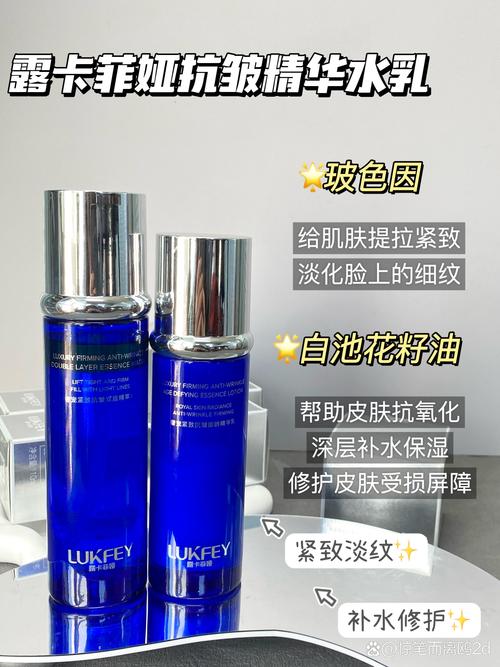 30岁护肤品选什么系列最合适？-图3