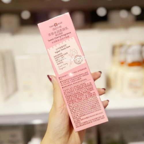 18岁护肤品选大牌还是平价？关键看什么？-图3